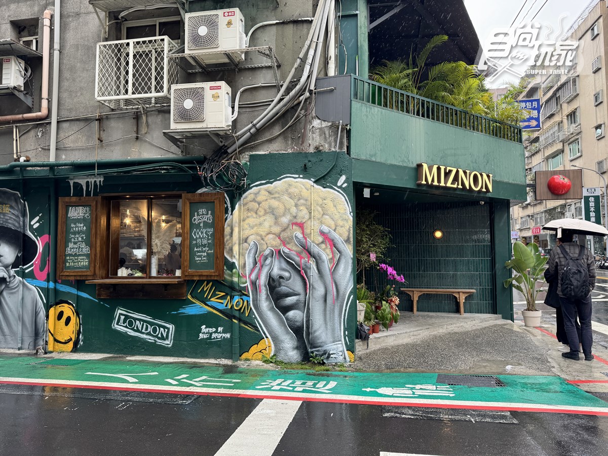 亞洲第２間「地中海料理」插旗台北！350元起吃牛胸皮塔，老饕必點紅玉炸雞