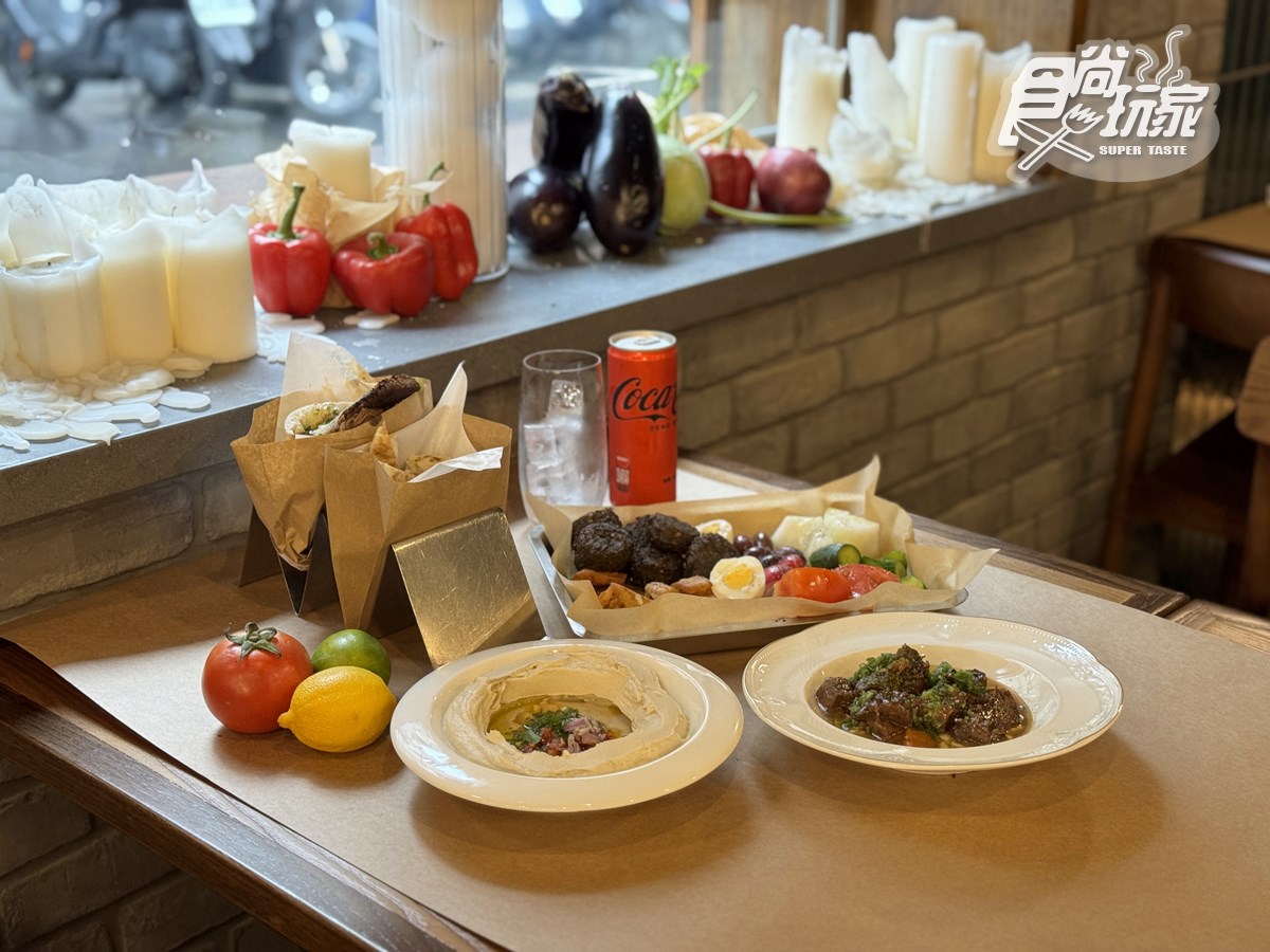 亞洲第２間「地中海料理」插旗台北！350元起吃牛胸皮塔，老饕必點紅玉炸雞