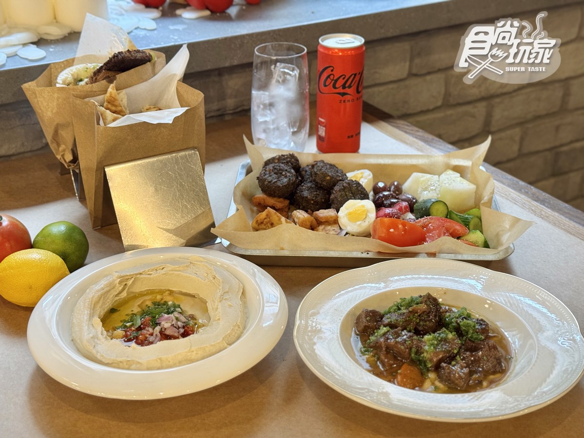 亞洲第２間「地中海料理」插旗台北！350元起吃牛胸皮塔，老饕必點紅玉炸雞