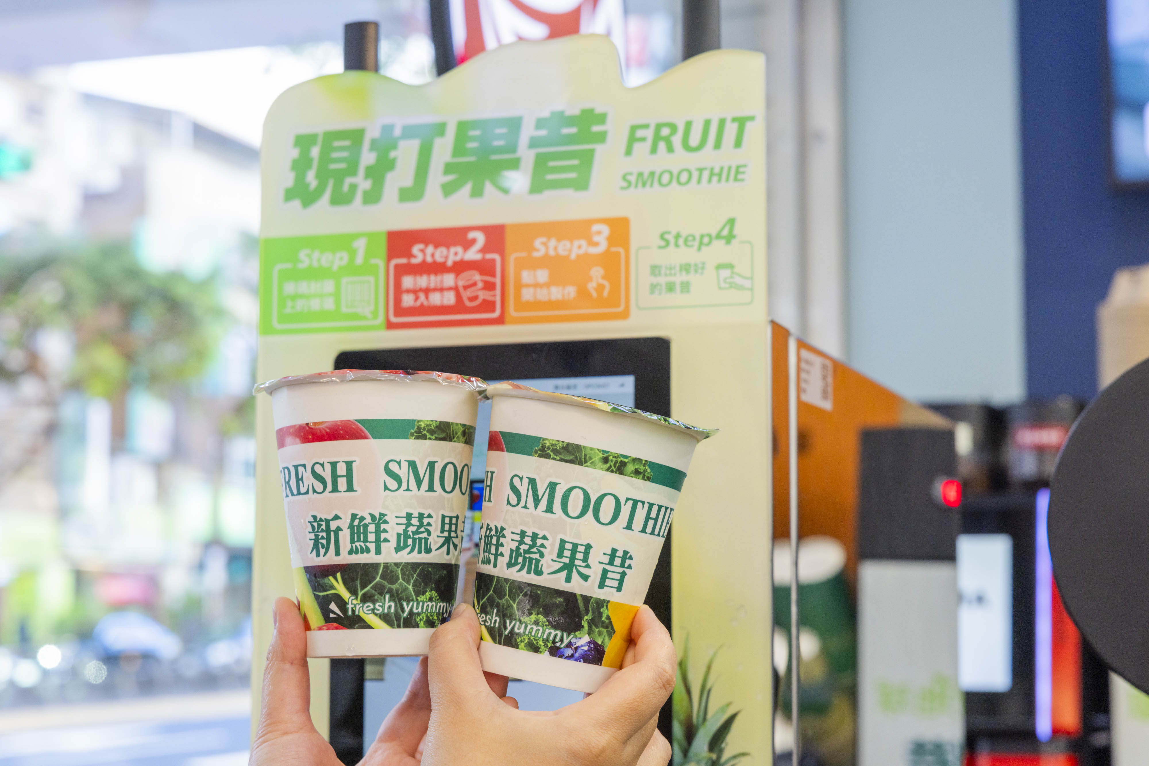 小七「24小時智能果昔機」來了！萊爾富上架日本神飲「京都檸檬水」網瘋搶