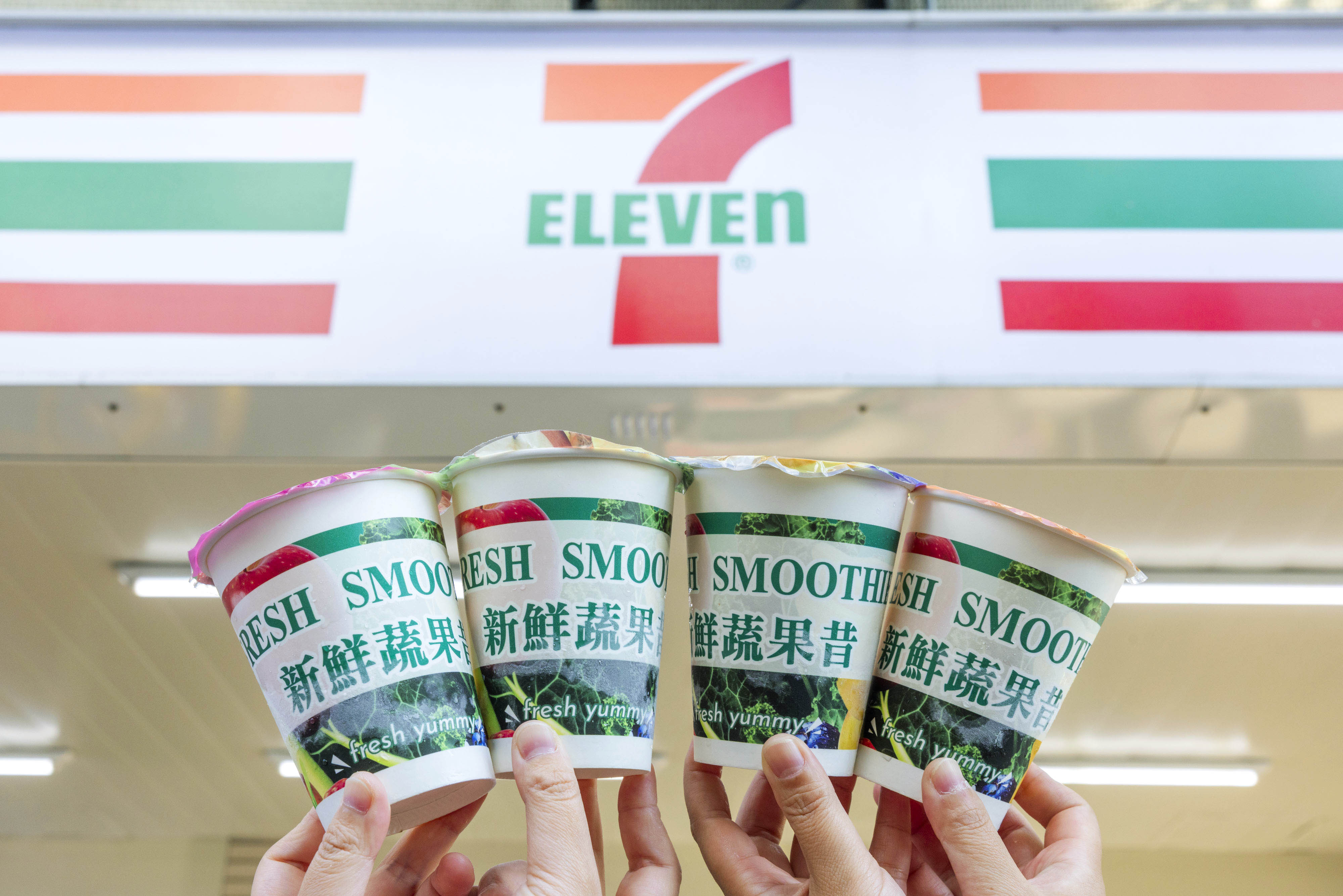 小七「24小時智能果昔機」來了！萊爾富上架日本神飲「京都檸檬水」網瘋搶