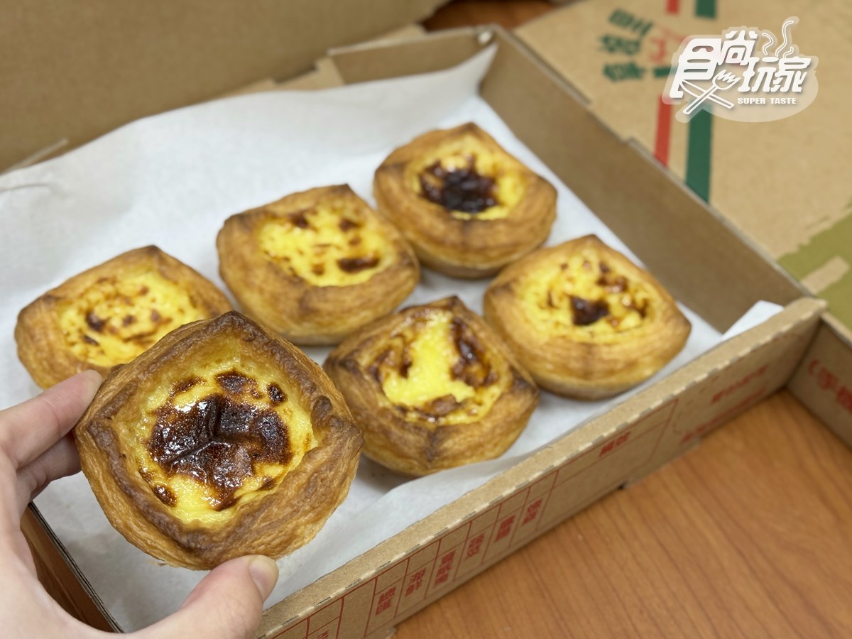 不只肯德基！拿坡里首推「經典原味蛋塔」，加碼搶買一送一、免費送大披薩