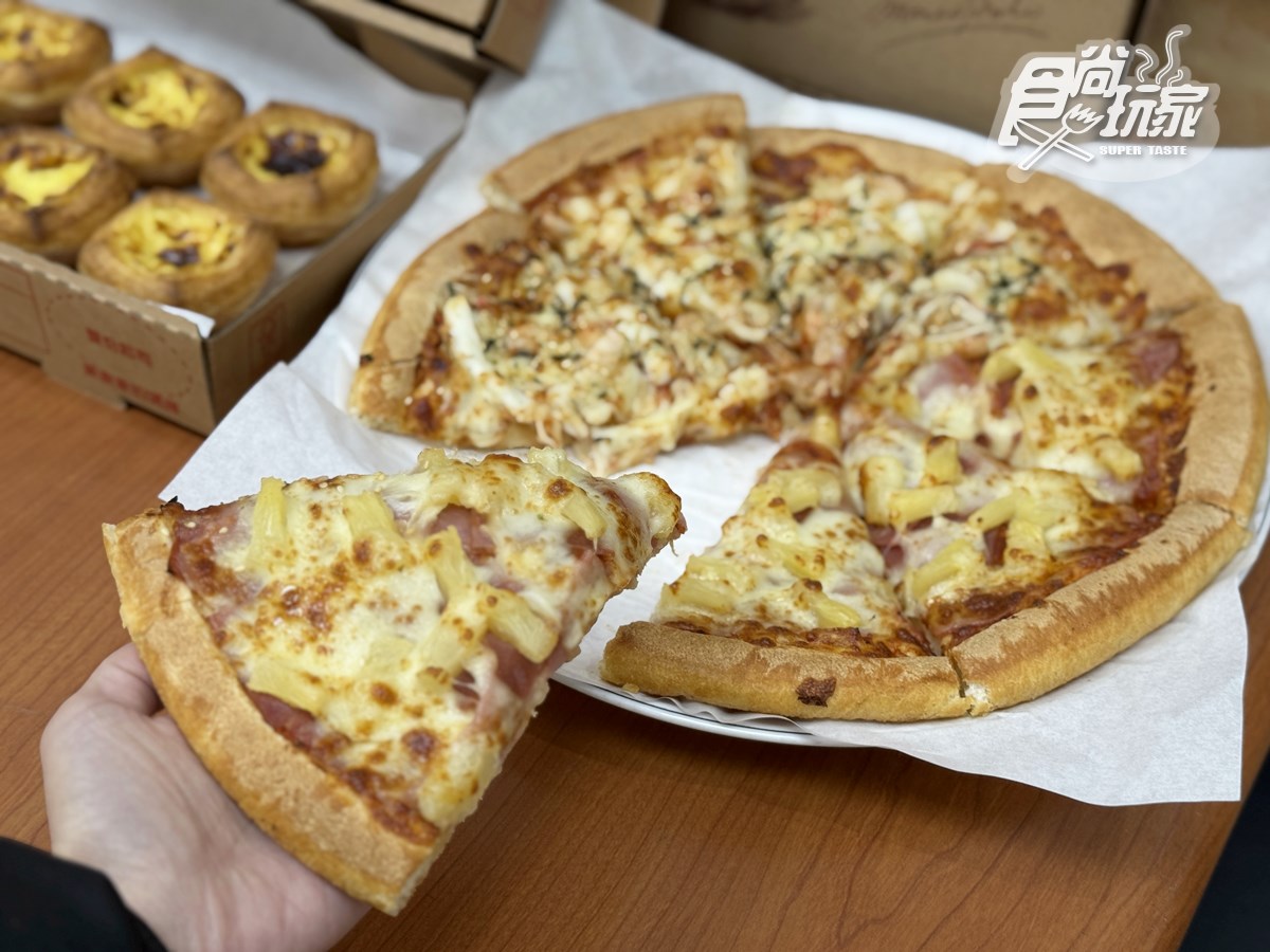不只肯德基！拿坡里首推「經典原味蛋塔」，加碼搶買一送一、免費送大披薩