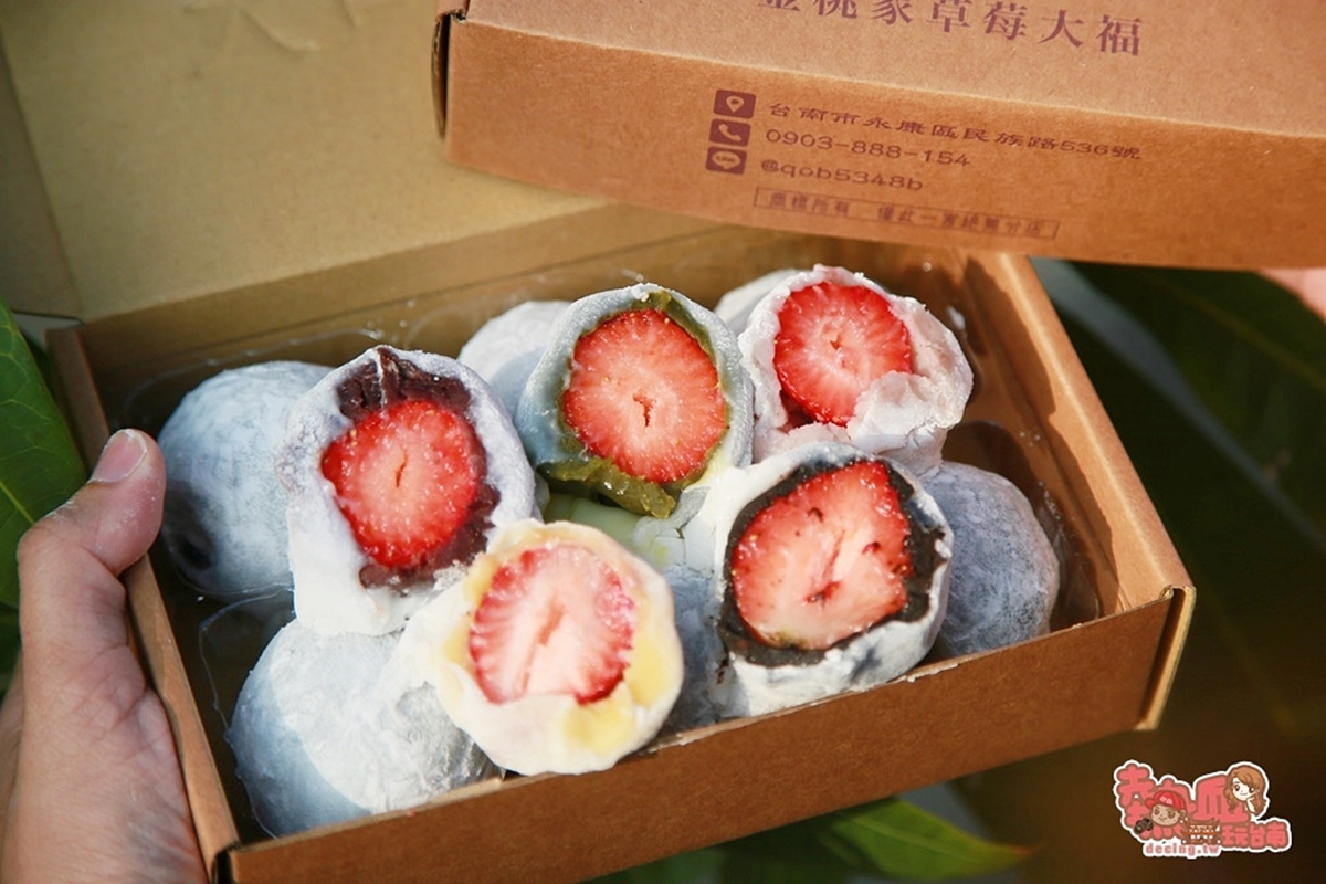 全台14家排隊草莓大福「斷面秀」：一顆25元 vs 精品級甜點，你的命定大福是哪顆？