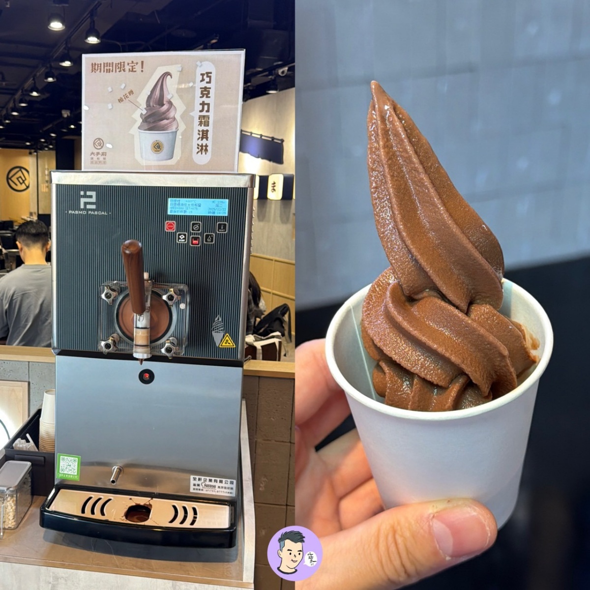 「高CP值鐵板燒」220元吃到飽!自助吧肉燥飯、湯品無限續,再送起司蛋捲 「高CP值鐵板燒」220元吃到飽!自助吧肉燥飯、湯品無限續,再送起司蛋捲