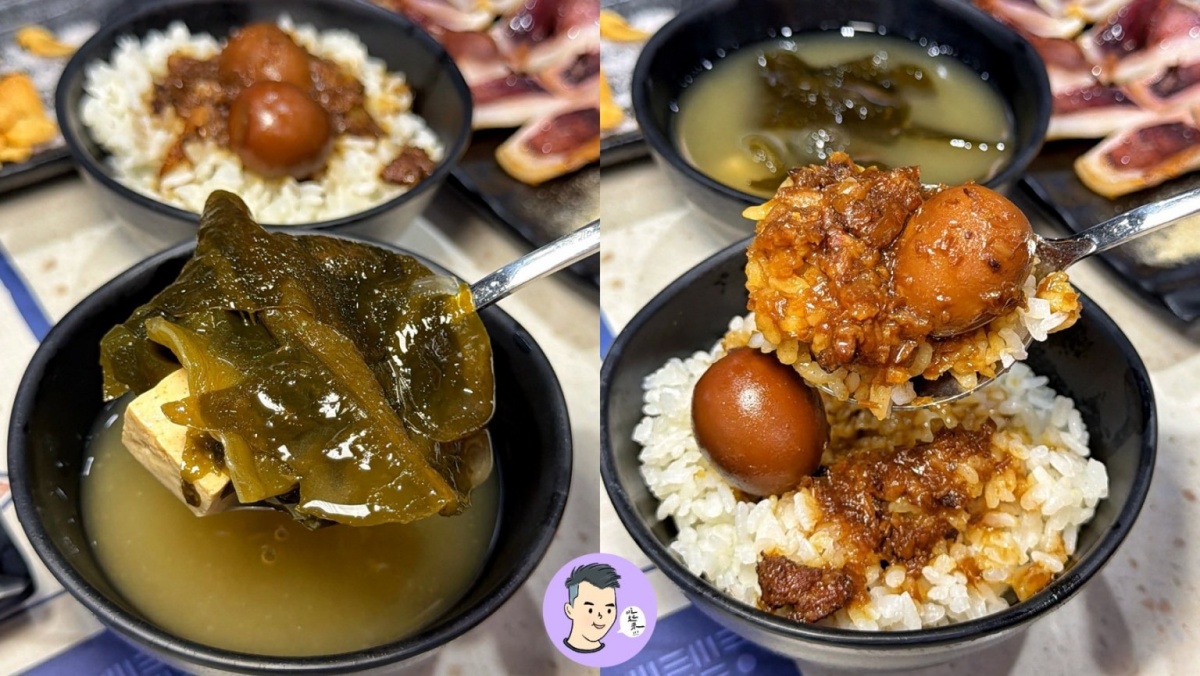 「高CP值鐵板燒」220元吃到飽!自助吧肉燥飯、湯品無限續,再送起司蛋捲 「高CP值鐵板燒」220元吃到飽!自助吧肉燥飯、湯品無限續,再送起司蛋捲