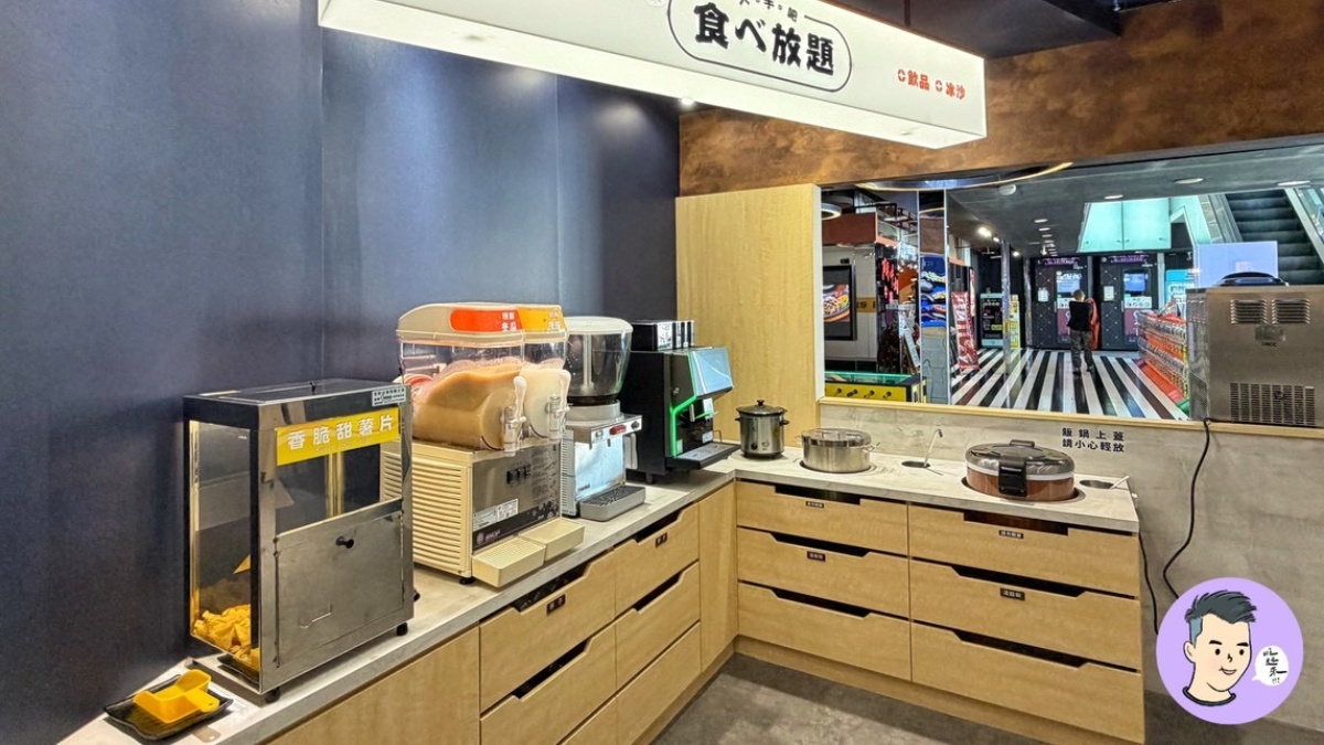 「高CP值鐵板燒」220元吃到飽!自助吧肉燥飯、湯品無限續,再送起司蛋捲 「高CP值鐵板燒」220元吃到飽!自助吧肉燥飯、湯品無限續,再送起司蛋捲