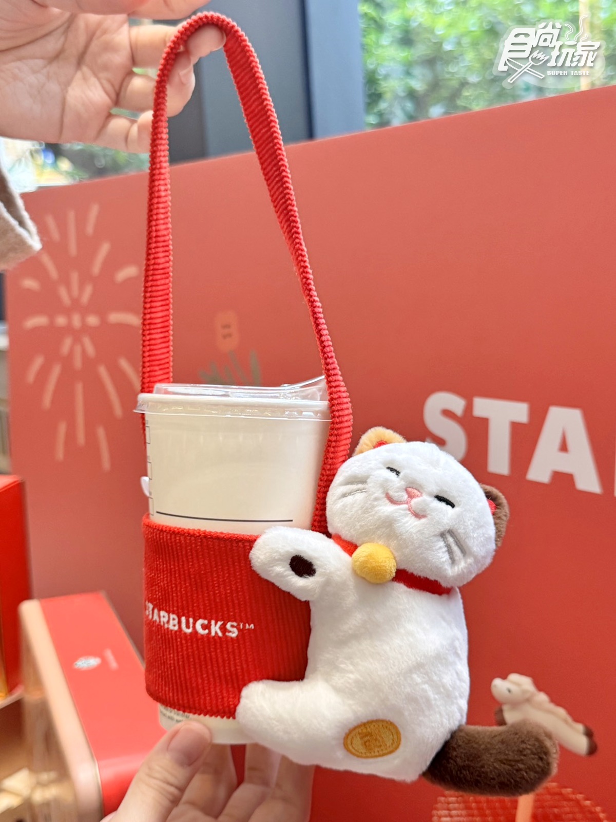 星巴克買一送一！８大夯品買一送一，最新咖啡優惠、春節禮盒、招財貓周邊