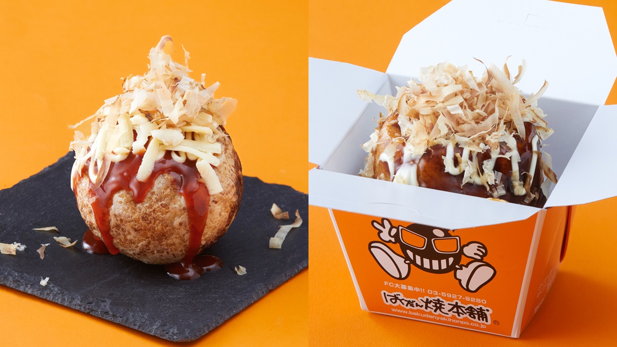 只有２天快衝！「丸亀製麵」免費送烏龍麵，加碼搶「８公分」超巨章魚燒