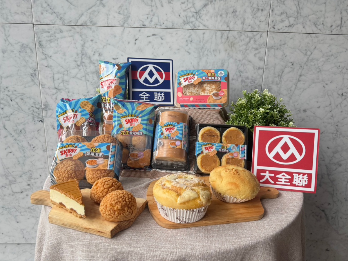 全聯聯名「吉比花生醬」！甜點、麵包15款35元起，「這２款」甜而不膩大受好評