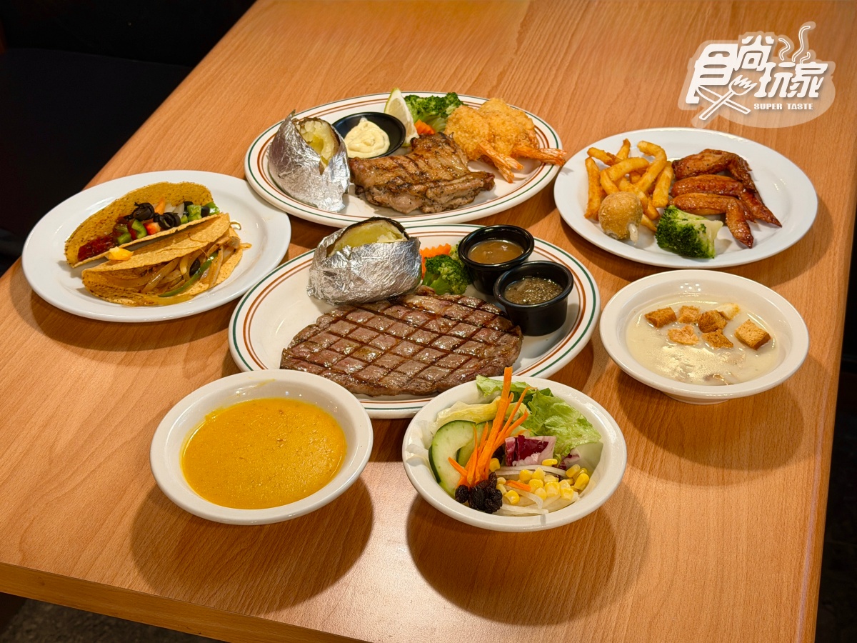 「40年老字號牛排」搬家新開幕！559元排餐＋自助吧吃到飽，熱食、甜點無限夾