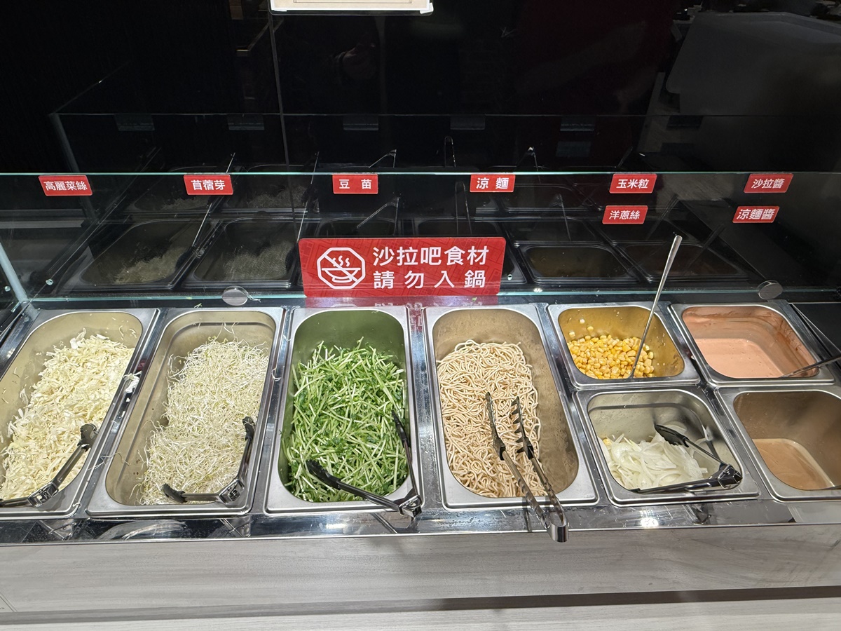 六扇門「鍋物買一送一」來了！85元自助吧暢吃，爽嗑豆花、咖哩飯、麻婆豆腐