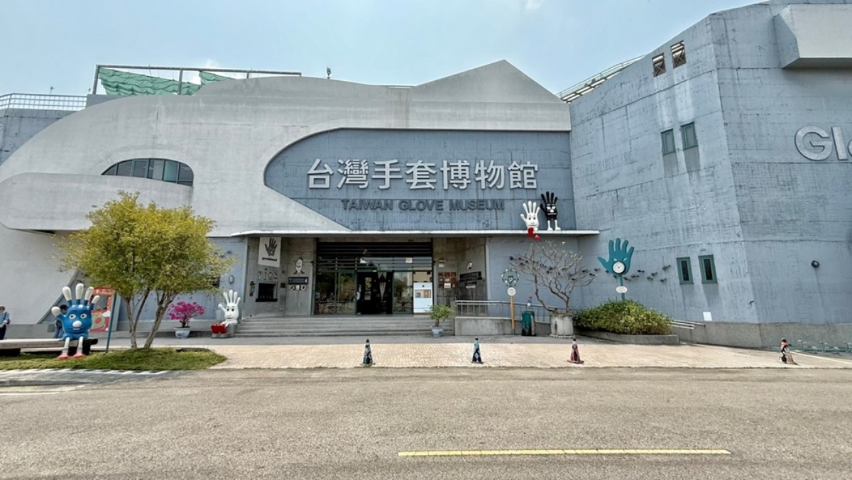 打卡巨型手套、水龍頭！彰化12間觀光工廠攻略：親子DIY、餅乾城堡免費吃