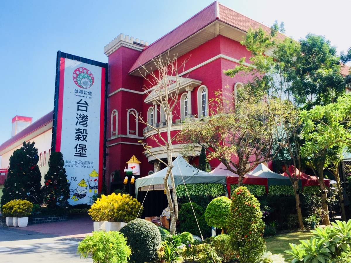 打卡巨型手套、水龍頭！彰化12間觀光工廠攻略：親子DIY、餅乾城堡免費吃