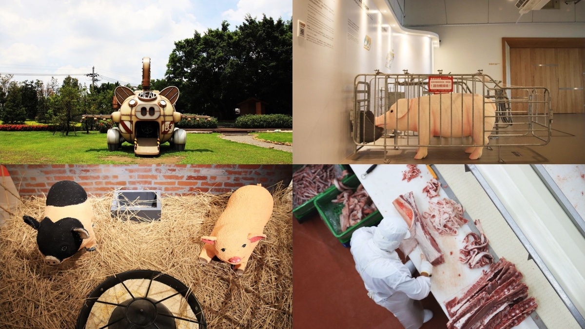 雲林觀光工廠９：良作工場農業文創館