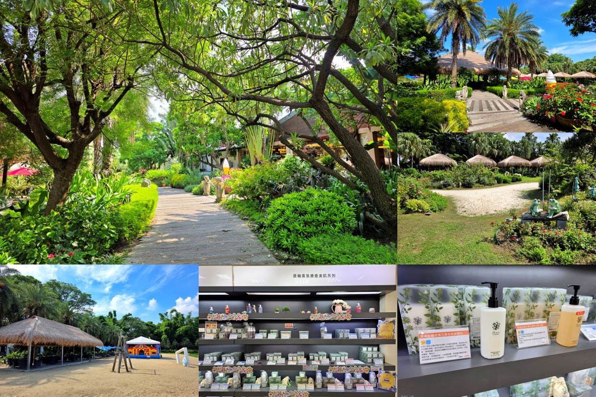 雲林觀光工廠５：雅聞峇里海岸觀光工廠