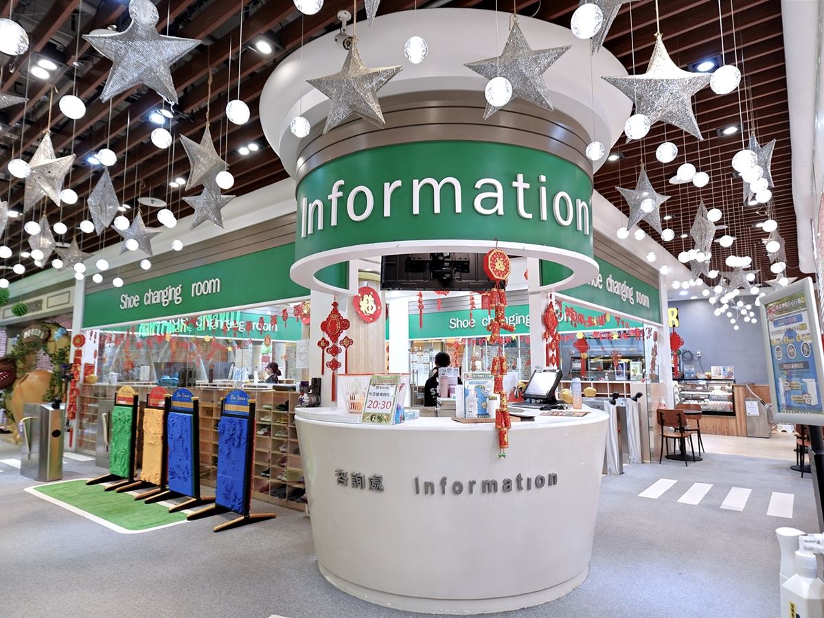 不限時暢玩一整天！新北「450坪親子室內樂園」藏在這，玩累還能順道逛百貨