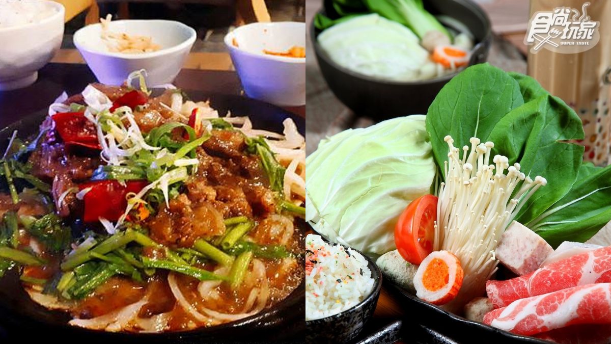 碧潭美食推薦：碧水堂 碧潭店