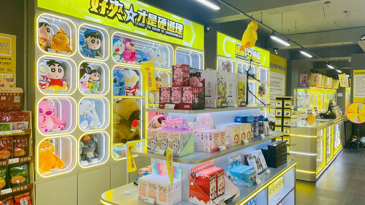 考卷換夜市免費打彈珠!最多爽領600顆彈珠,集點換家電、正版LABUBU公仔 考卷換夜市免費打彈珠!最多爽領600顆彈珠,集點換家電、正版LABUBU公仔