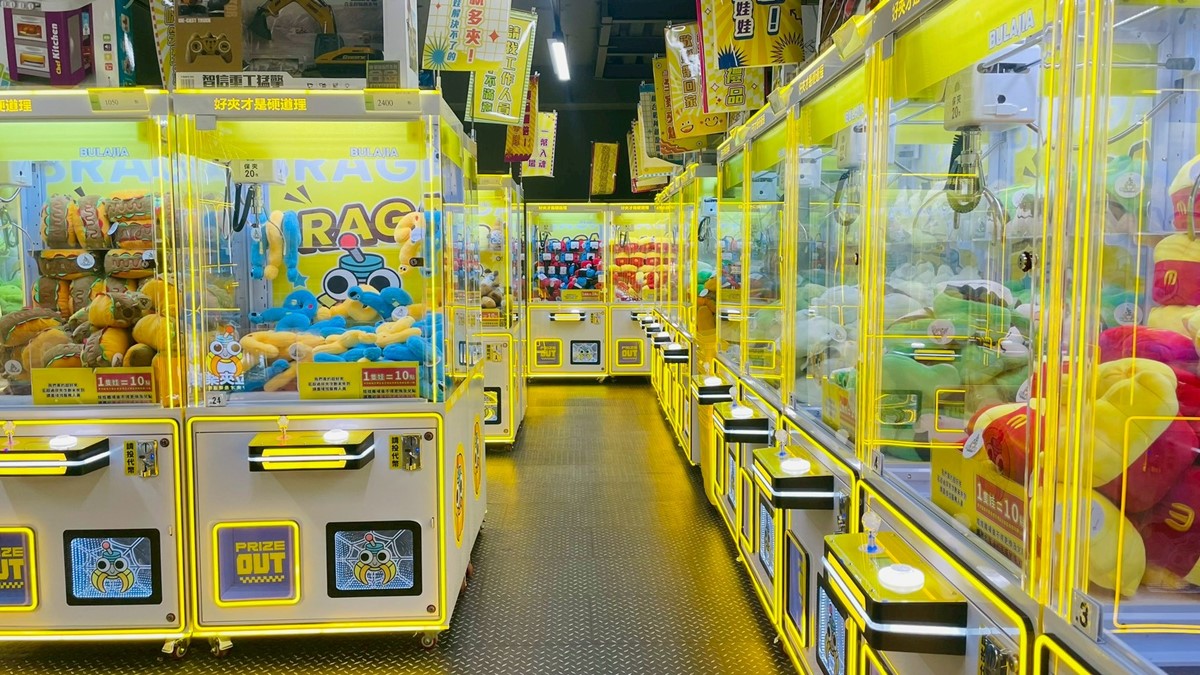 考卷換夜市免費打彈珠!最多爽領600顆彈珠,集點換家電、正版LABUBU公仔 考卷換夜市免費打彈珠!最多爽領600顆彈珠,集點換家電、正版LABUBU公仔