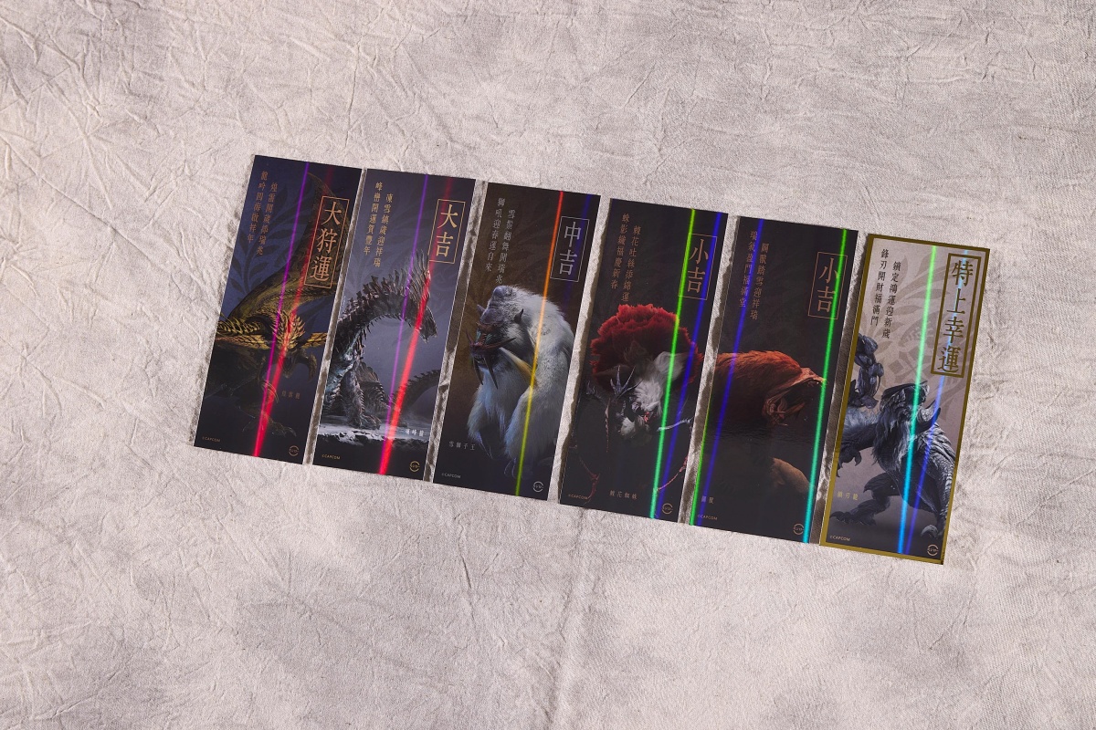 網友激推藏壽司「這款」回歸！高雄新分店限時14天９折，再送三麗鷗限量周邊