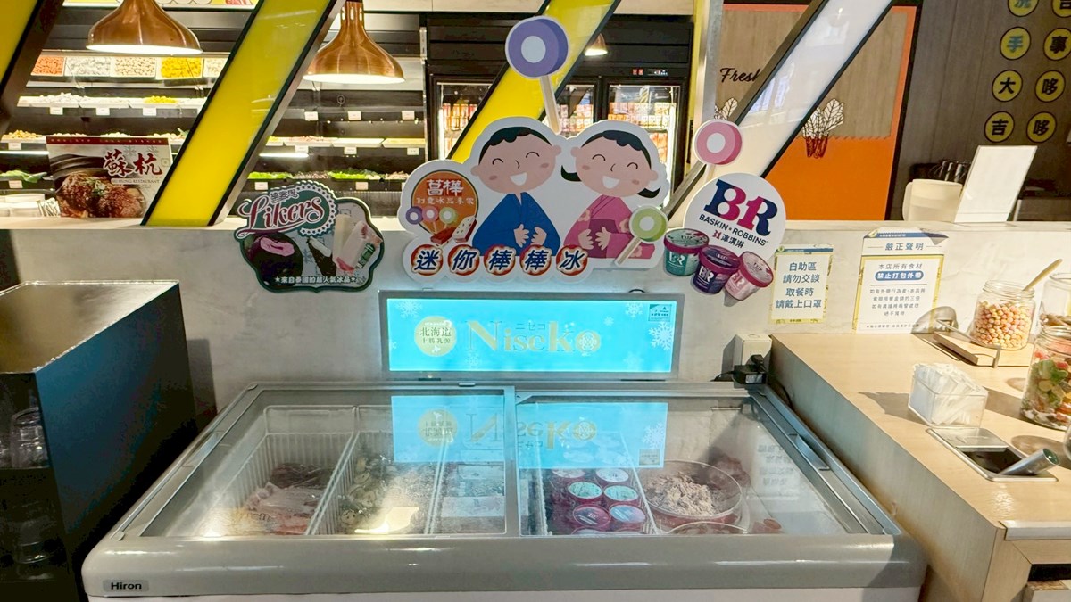 最低569元吃到飽！超狂火鍋＋百款異國料理暢吃，韓式炸雞、越式河粉DIY