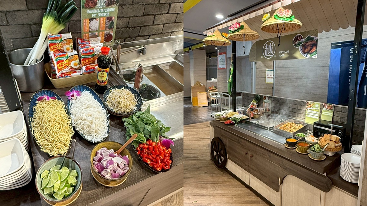 最低569元吃到飽！超狂火鍋＋百款異國料理暢吃，韓式炸雞、越式河粉DIY