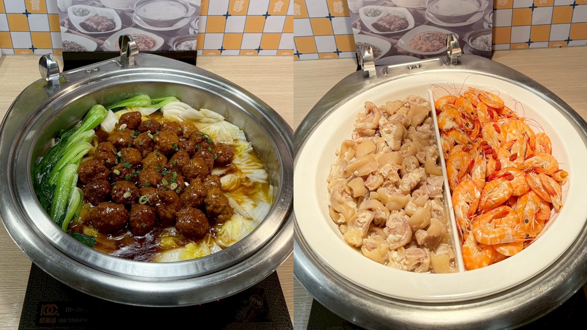 最低569元吃到飽！超狂火鍋＋百款異國料理暢吃，韓式炸雞、越式河粉DIY