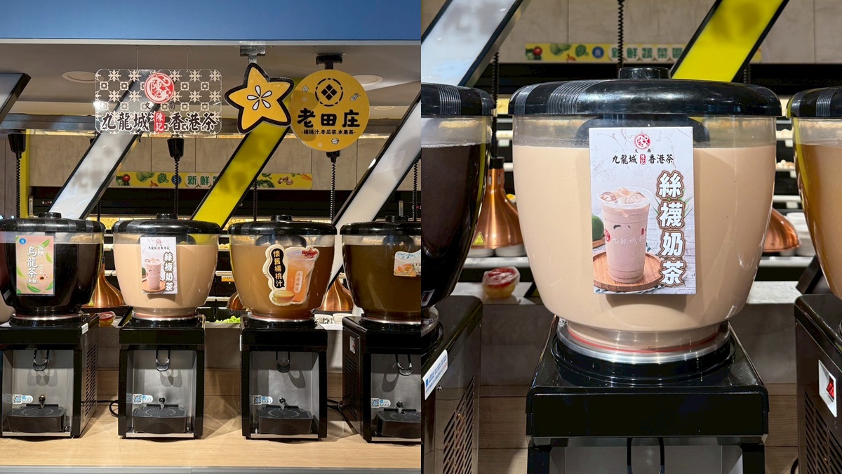 最低569元吃到飽！超狂火鍋＋百款異國料理暢吃，韓式炸雞、越式河粉DIY