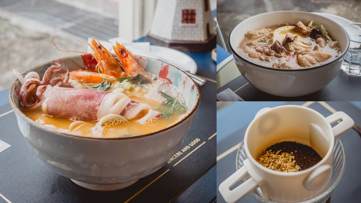 平溪老街美食：平溪小希臘