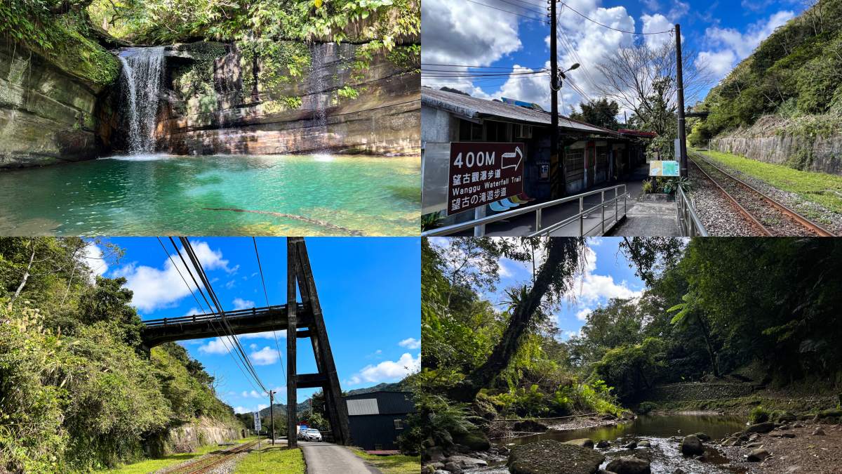 平溪景點：十分瀑布