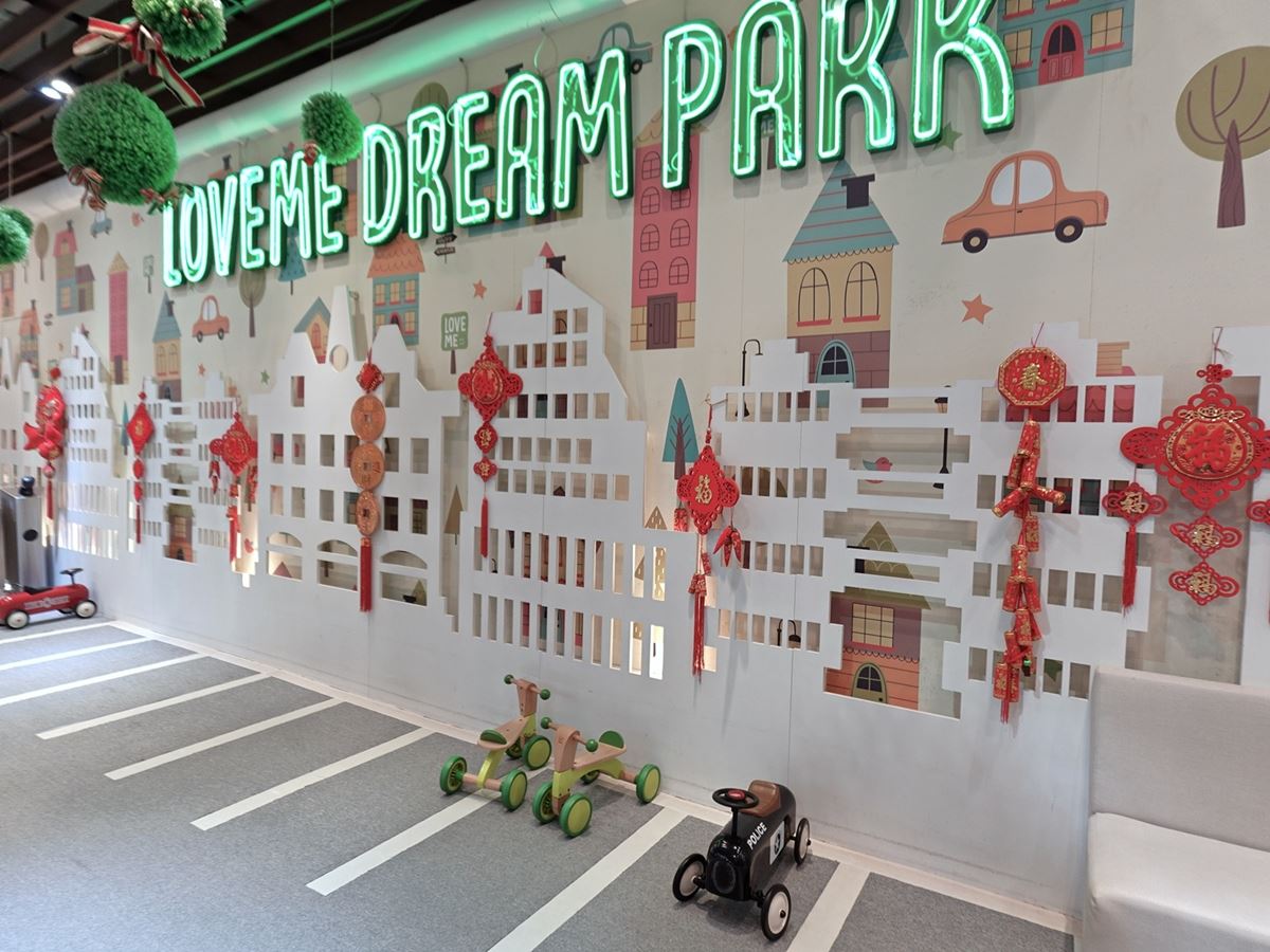 不限時暢玩一整天！新北「450坪親子室內樂園」藏在這，玩累還能順道逛百貨