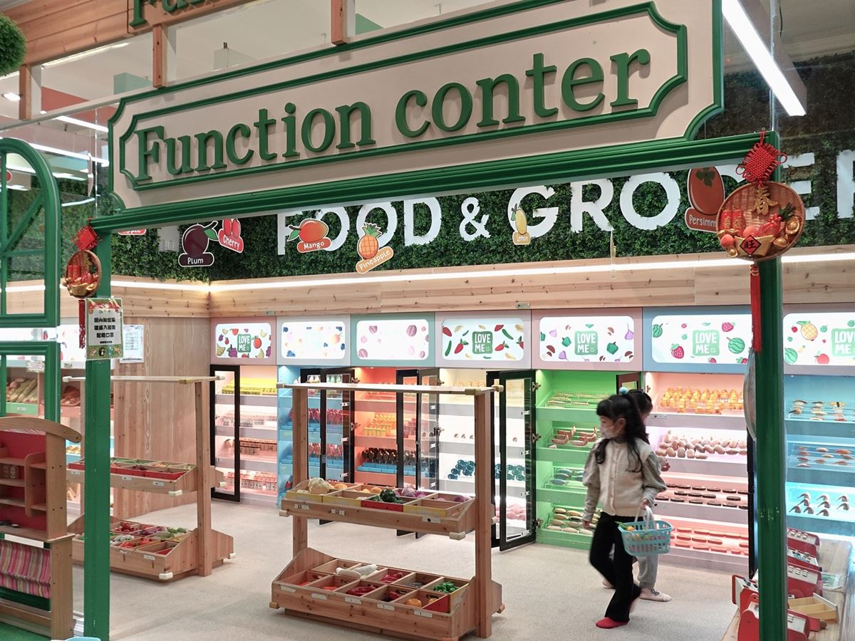 不限時暢玩一整天！新北「450坪親子室內樂園」藏在這，玩累還能順道逛百貨