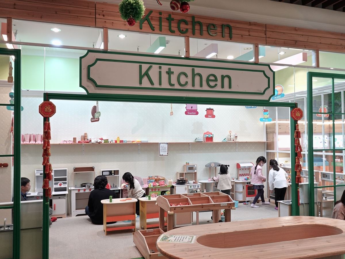 不限時暢玩一整天！新北「450坪親子室內樂園」藏在這，玩累還能順道逛百貨