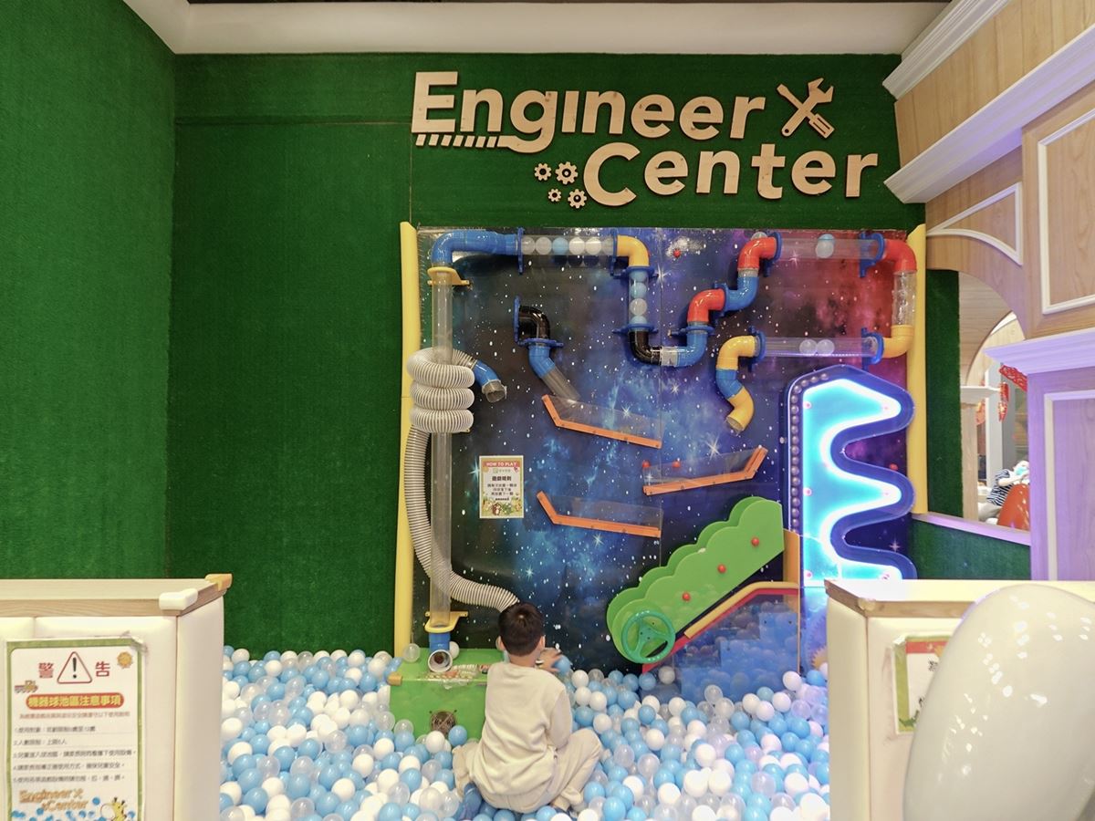 不限時暢玩一整天！新北「450坪親子室內樂園」藏在這，玩累還能順道逛百貨