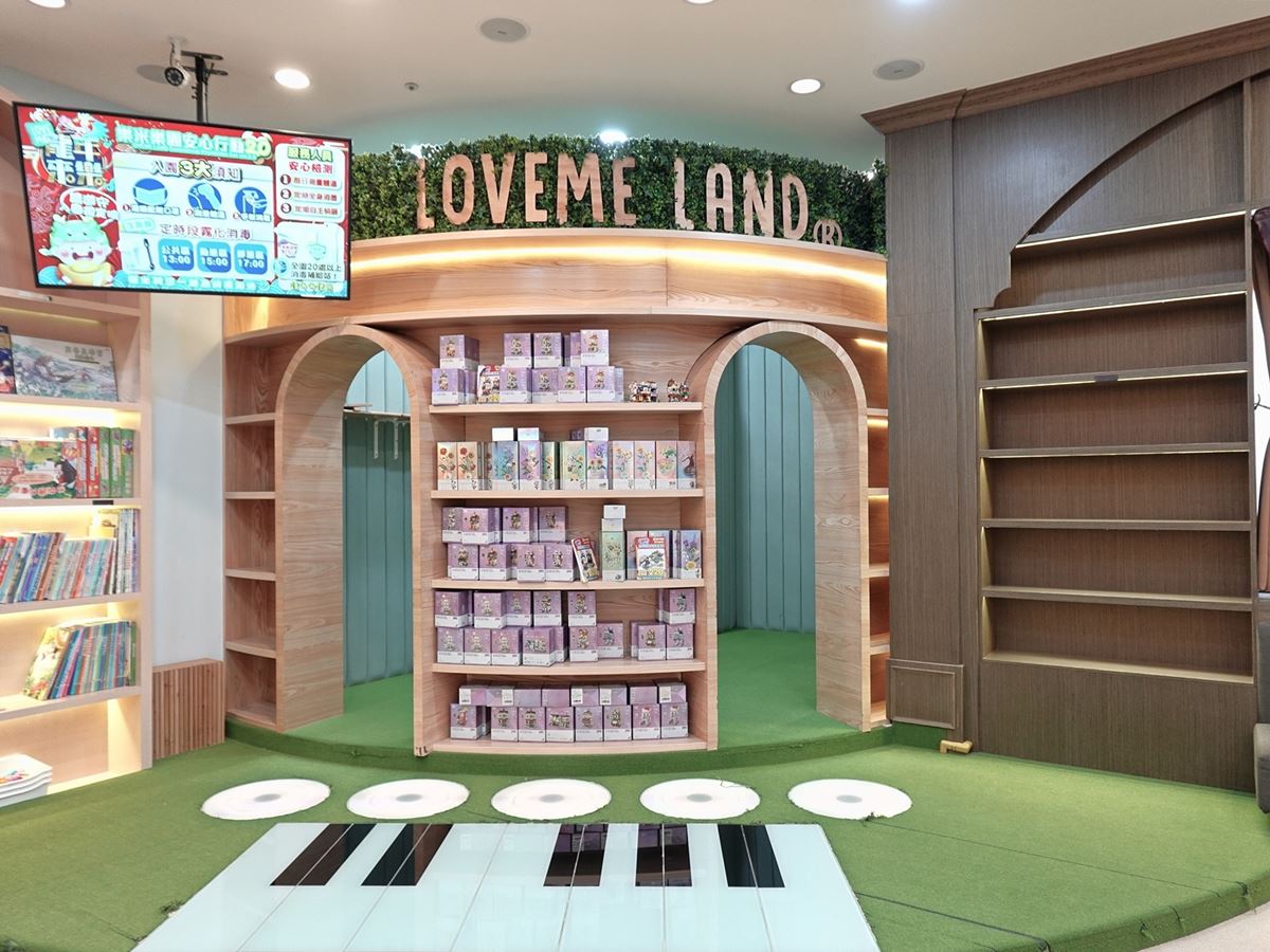 不限時暢玩一整天！新北「450坪親子室內樂園」藏在這，玩累還能順道逛百貨