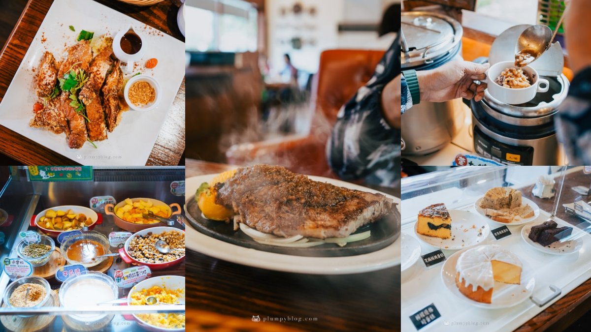 鶯歌老街美食：TINA廚房 鶯歌店