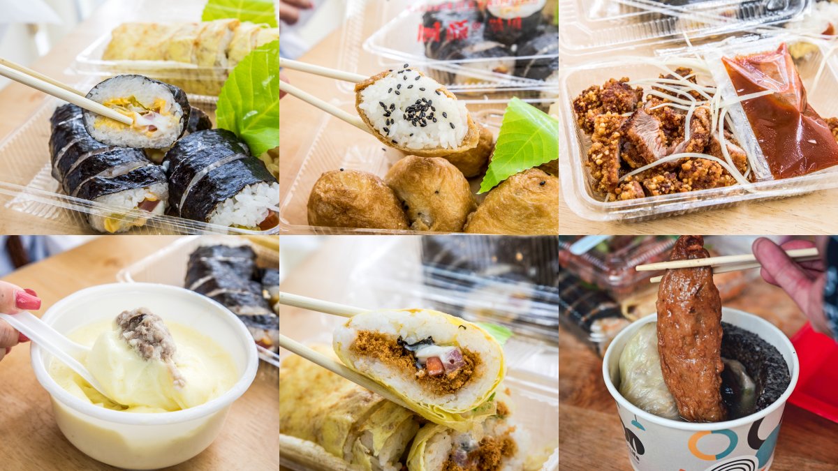 鶯歌老街美食：鶯歌阿婆壽司