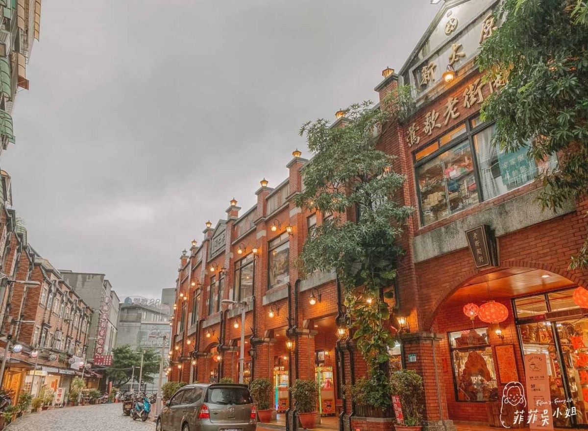 鶯歌老街：台灣陶瓷之都風華