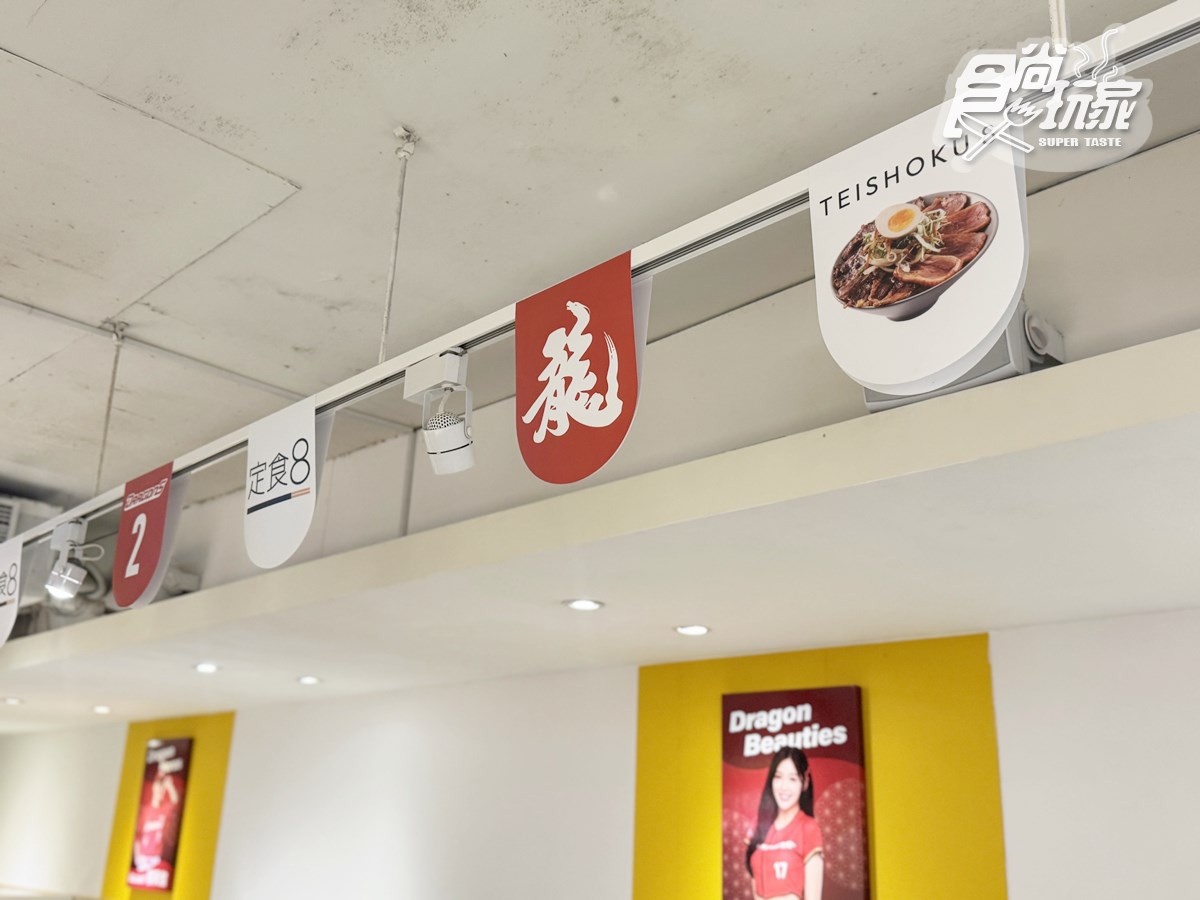 最低260元起！２大「高CP值日料」免費續飯、味噌湯到飽，必嗑巨無霸牛丼