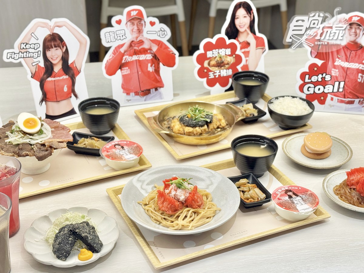 最低260元起！２大「高CP值日料」免費續飯、味噌湯到飽，必嗑巨無霸牛丼