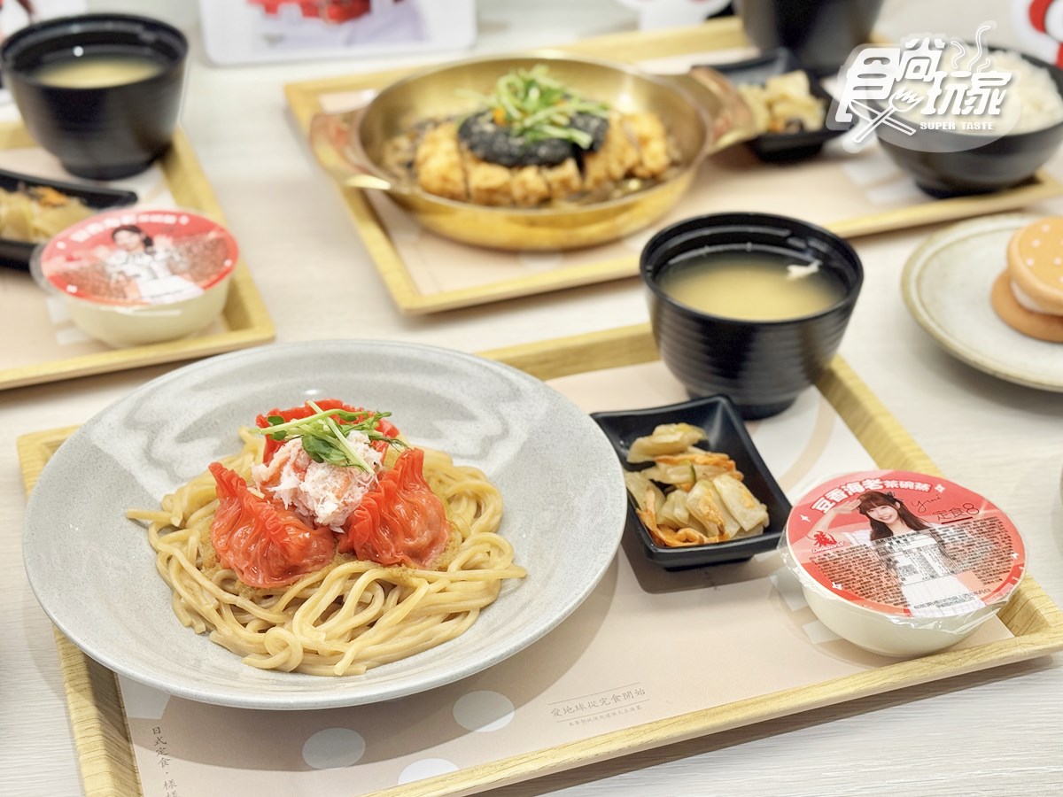 最低260元起！２大「高CP值日料」免費續飯、味噌湯到飽，必嗑巨無霸牛丼