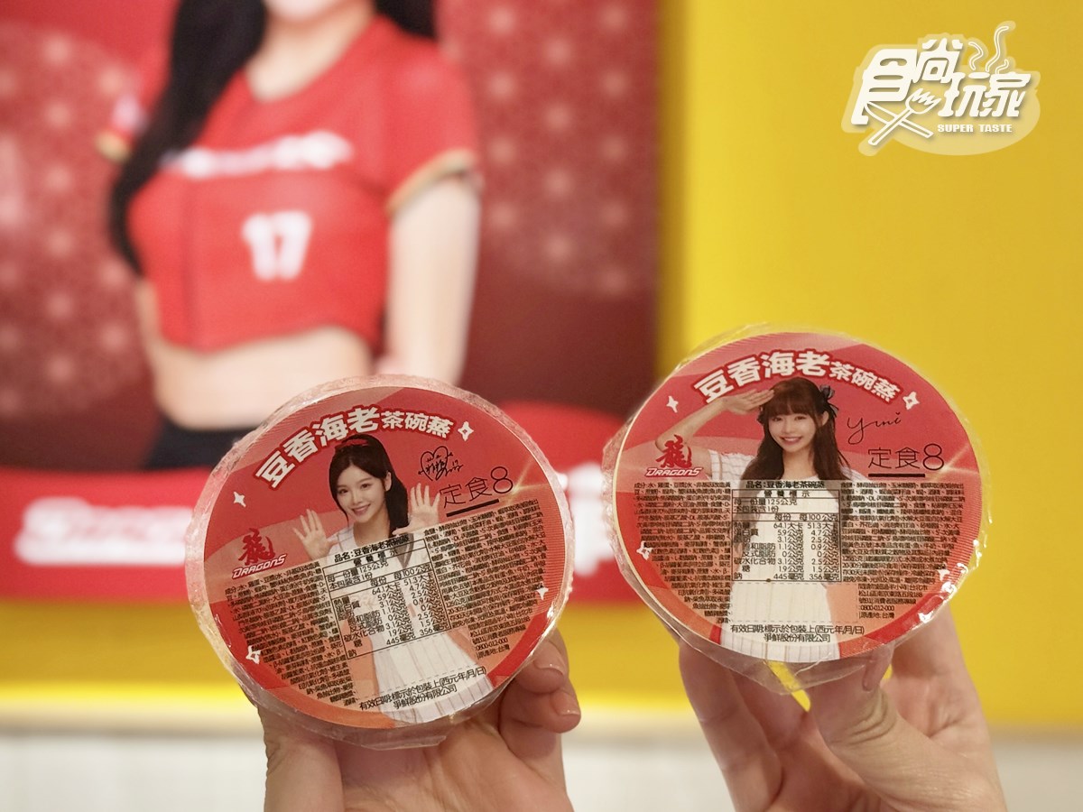 最低260元起！２大「高CP值日料」免費續飯、味噌湯到飽，必嗑巨無霸牛丼