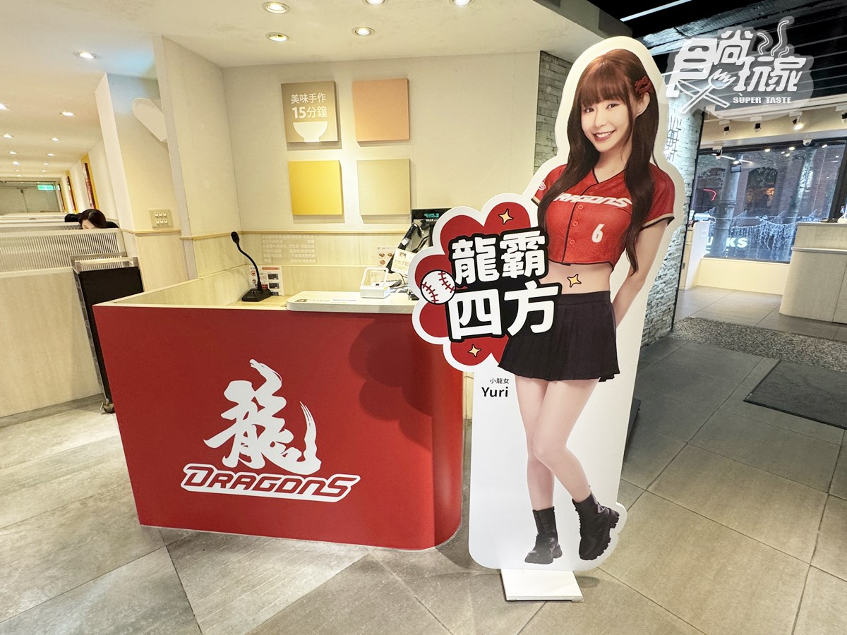 最低260元起！２大「高CP值日料」免費續飯、味噌湯到飽，必嗑巨無霸牛丼