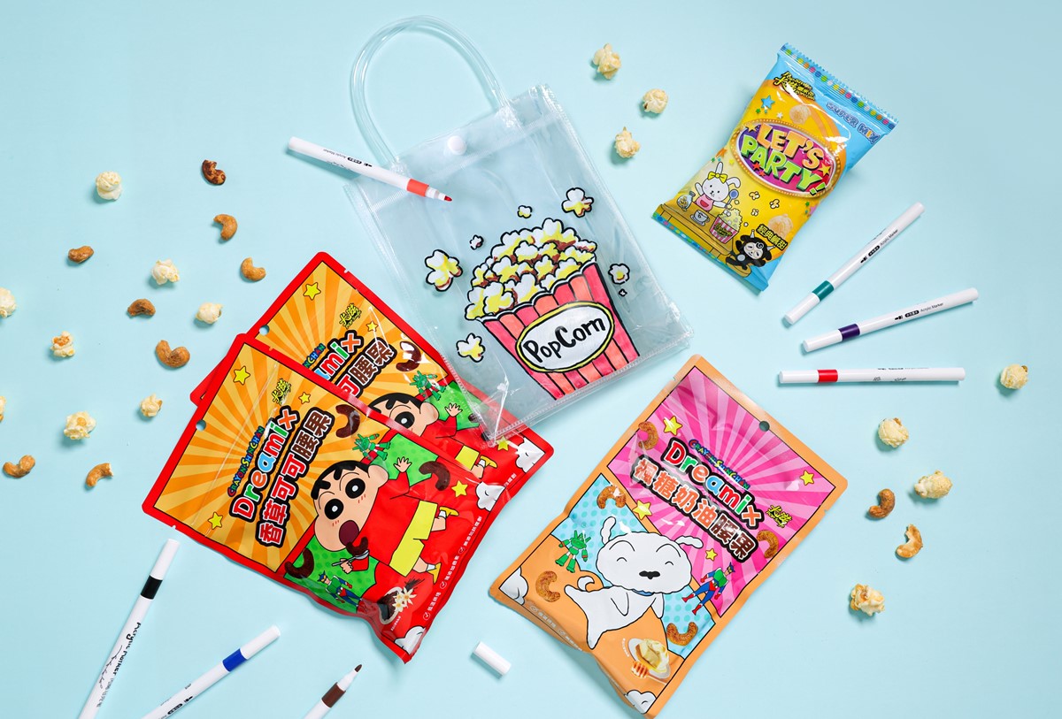 2026寒假親子出遊攻略！全台景點門票、飯店住宿優惠懶人包，遊樂園免費玩