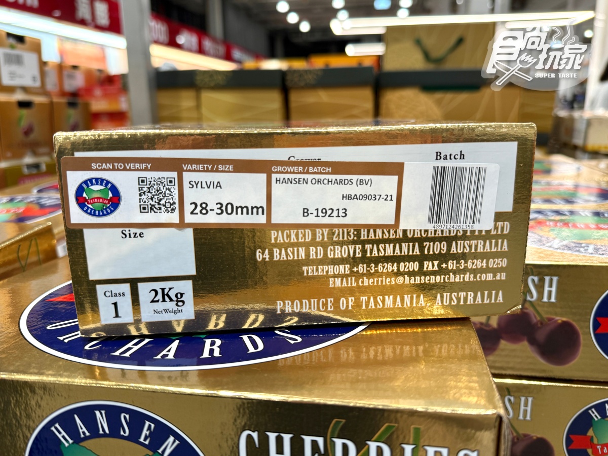 好市多「金盒櫻桃」開賣！現折200元超划算，網友推「這品種」脆又甜