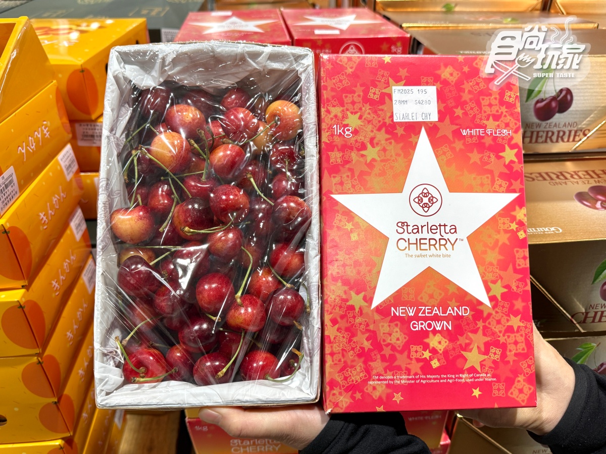 好市多「金盒櫻桃」開賣！現折200元超划算，網友推「這品種」脆又甜