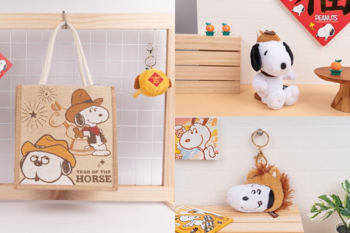 2026三井OUTLET活動!免費逛史努比快閃店、打卡超人力霸王,新年營業時間曝 2026三井OUTLET活動!免費逛史努比快閃店、打卡超人力霸王,新年營業時間曝