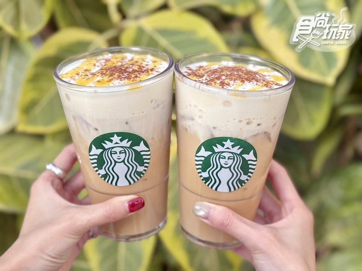 星巴克買一送一喝到月底！奶香烤舒芙蕾那堤、情人節周邊、秒殺款夾娃娃機