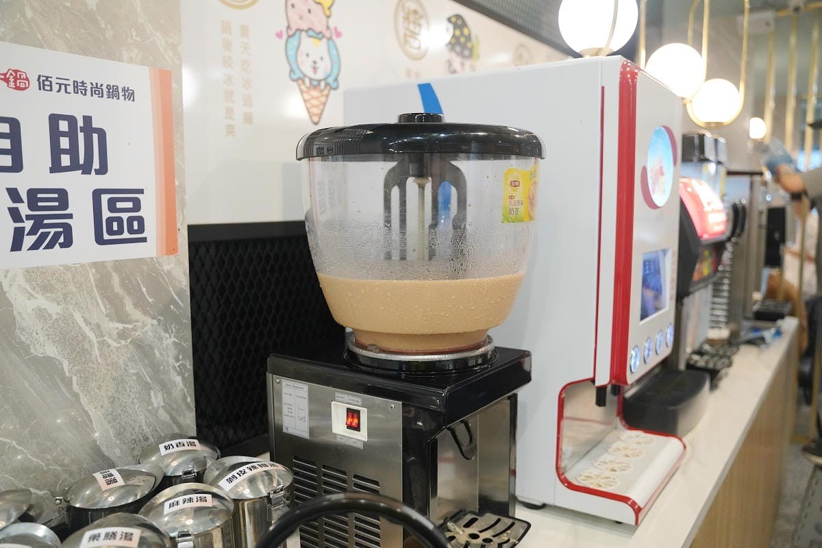 139元吃到飽!超狂「平價小火鍋」滷肉飯、甜點、冰淇淋暢吃,必嗑牛奶鍋 139元吃到飽!超狂「平價小火鍋」滷肉飯、甜點、冰淇淋暢吃,必嗑牛奶鍋